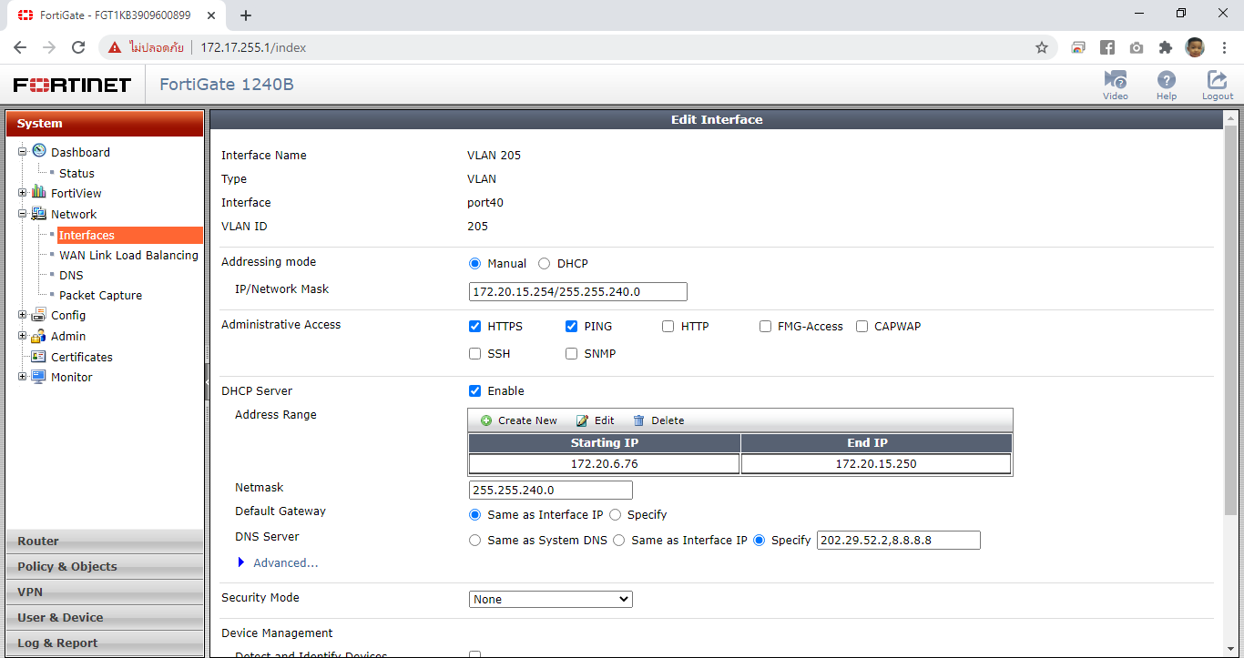 vlan205