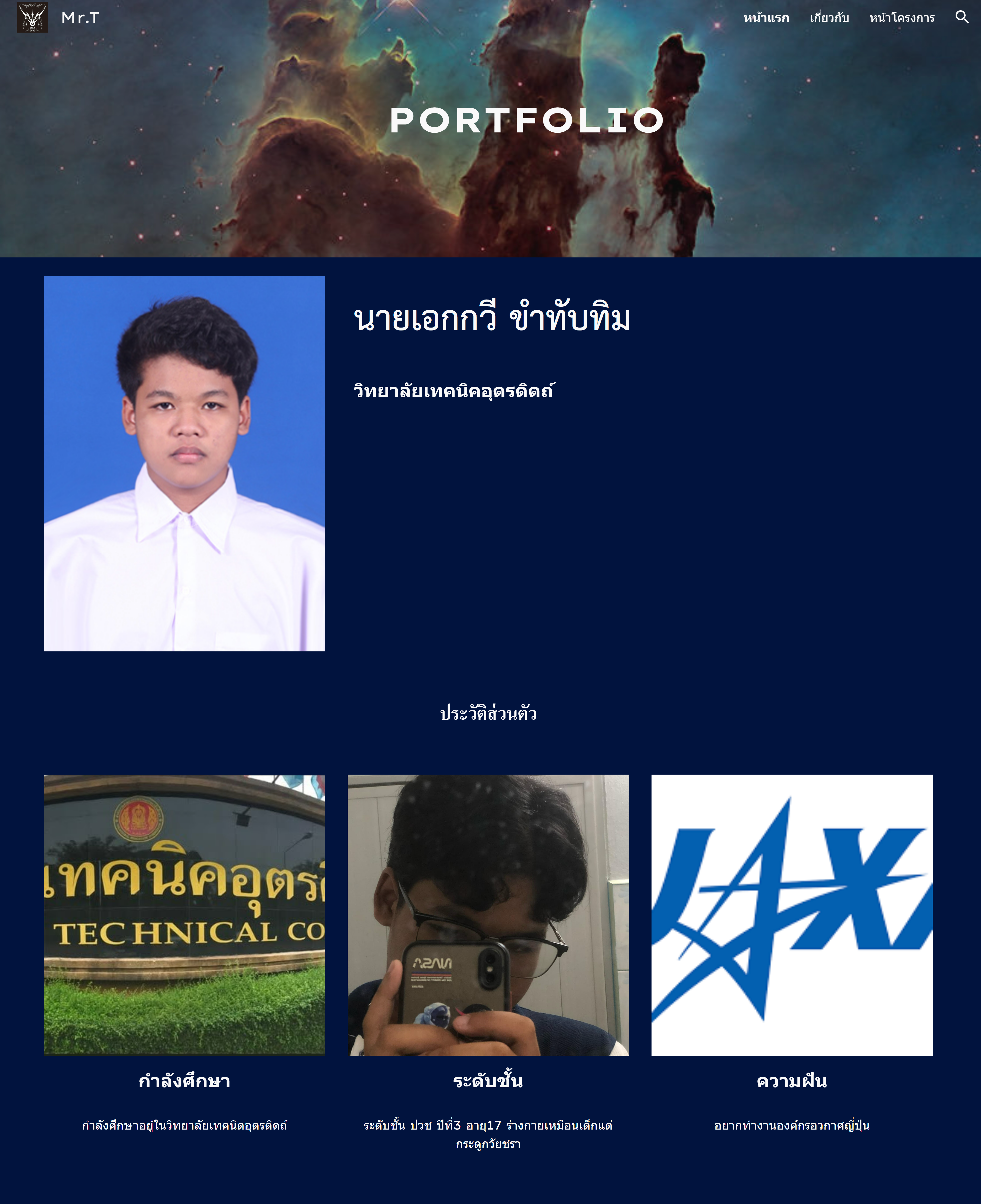 01 website