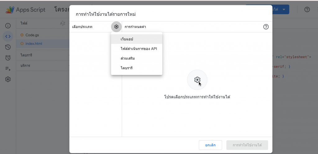 Screenshot 2026-01-27 224619