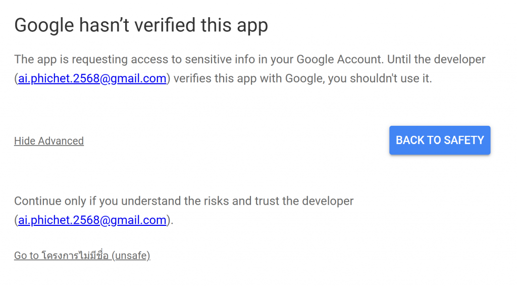 Screenshot 2026-01-27 224930