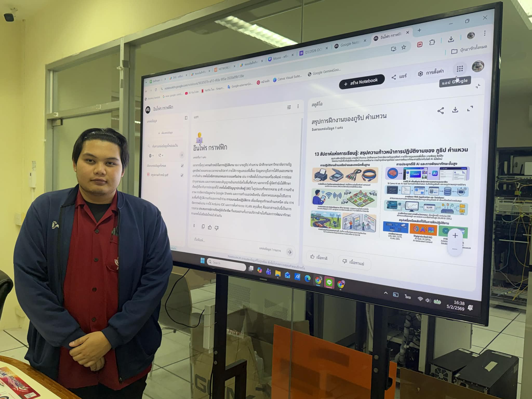 46d01acf-7c23-4b51-9b06-50a356d5aa33