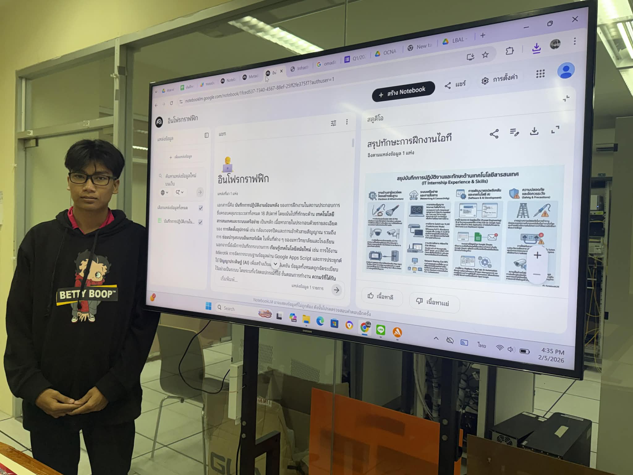 9eca03aa-5405-4bae-9752-b108e8bdd2c8