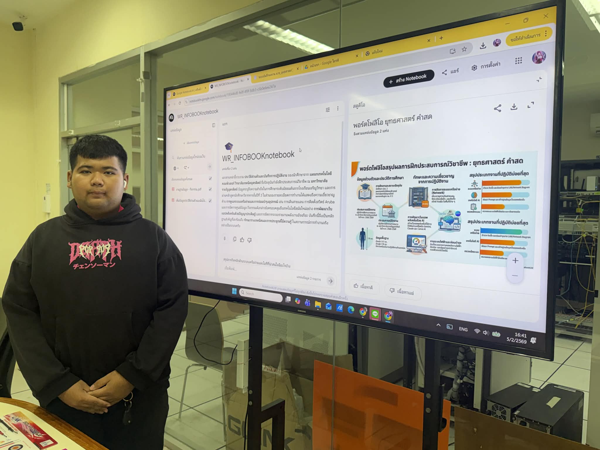 a694e540-0a8e-4d2e-91f2-933b41d49b82