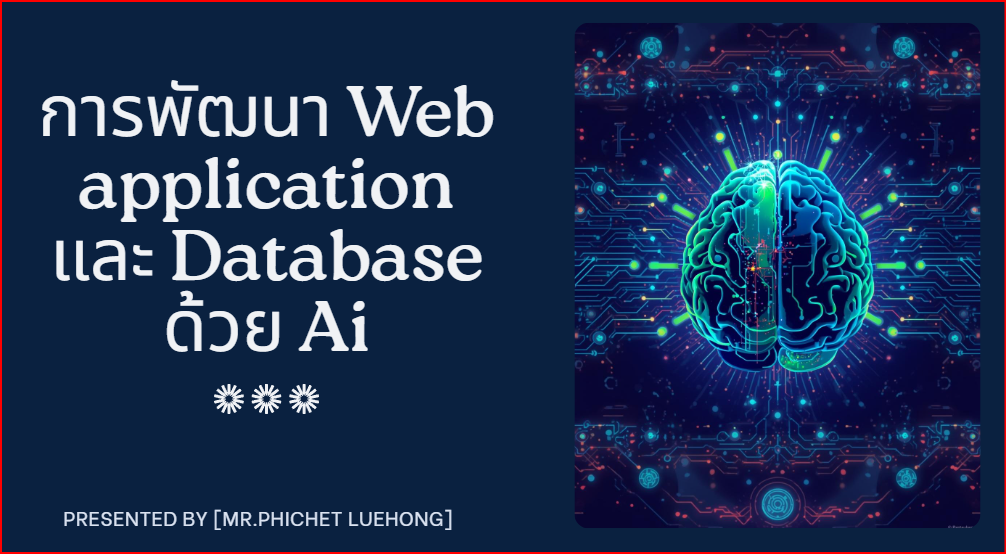 Screenshot 2026-03-26 104017